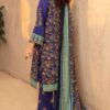 Marina Fabric